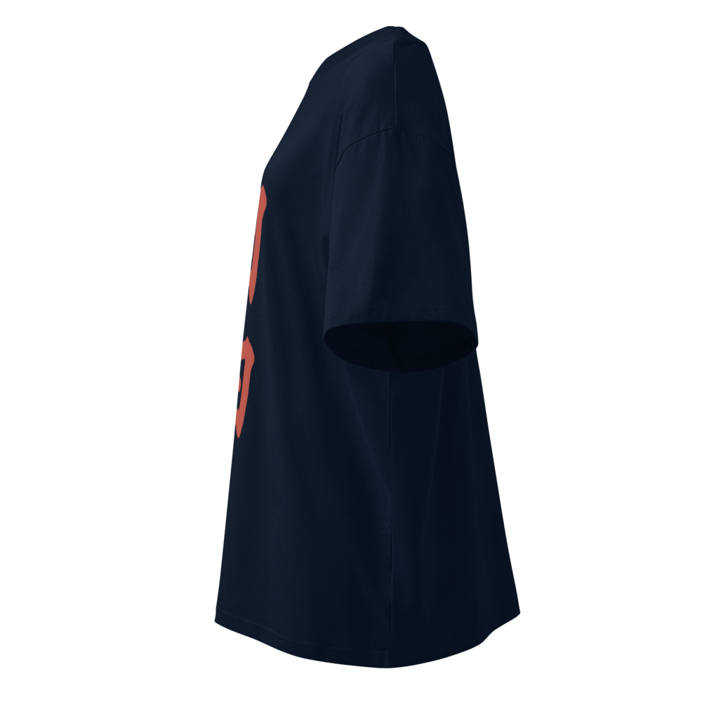 T-shirt Liberté 自由 — Coton bio unisexe