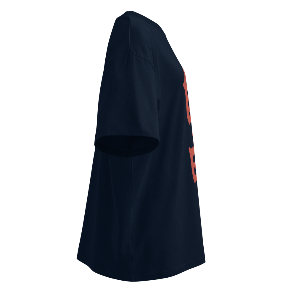 T-shirt Liberté 自由 — Coton bio unisexe