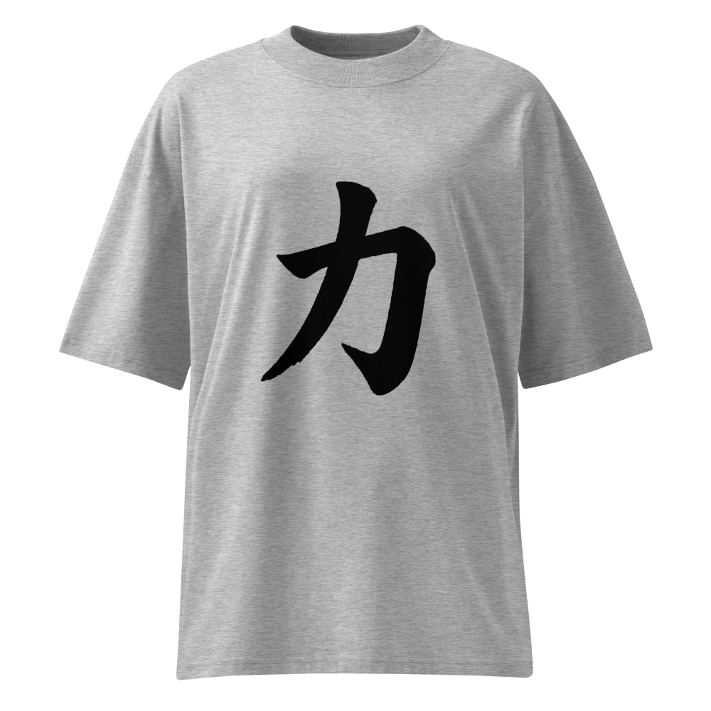T-shirt Force 力 — Coton bio unisexe