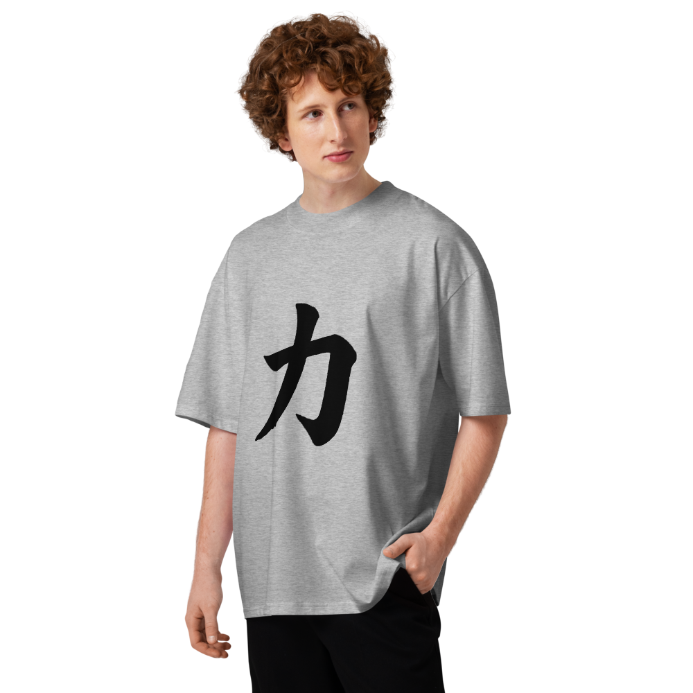 T-shirt Force 力 — Coton bio unisexe