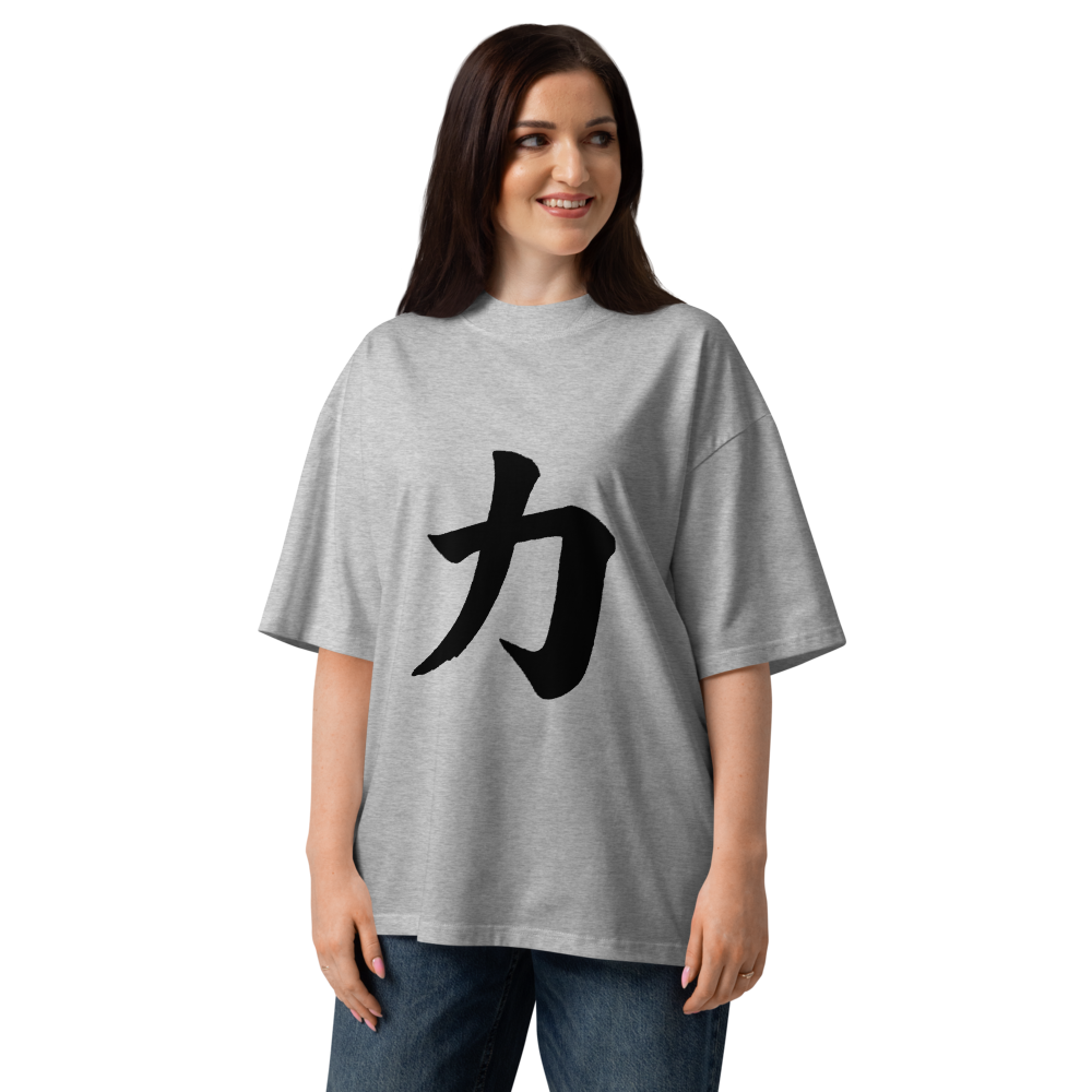 T-shirt Force 力 — Coton bio unisexe