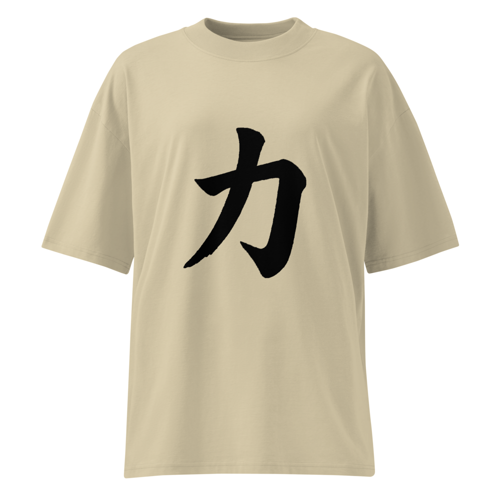 T-shirt Force 力 — Coton bio unisexe