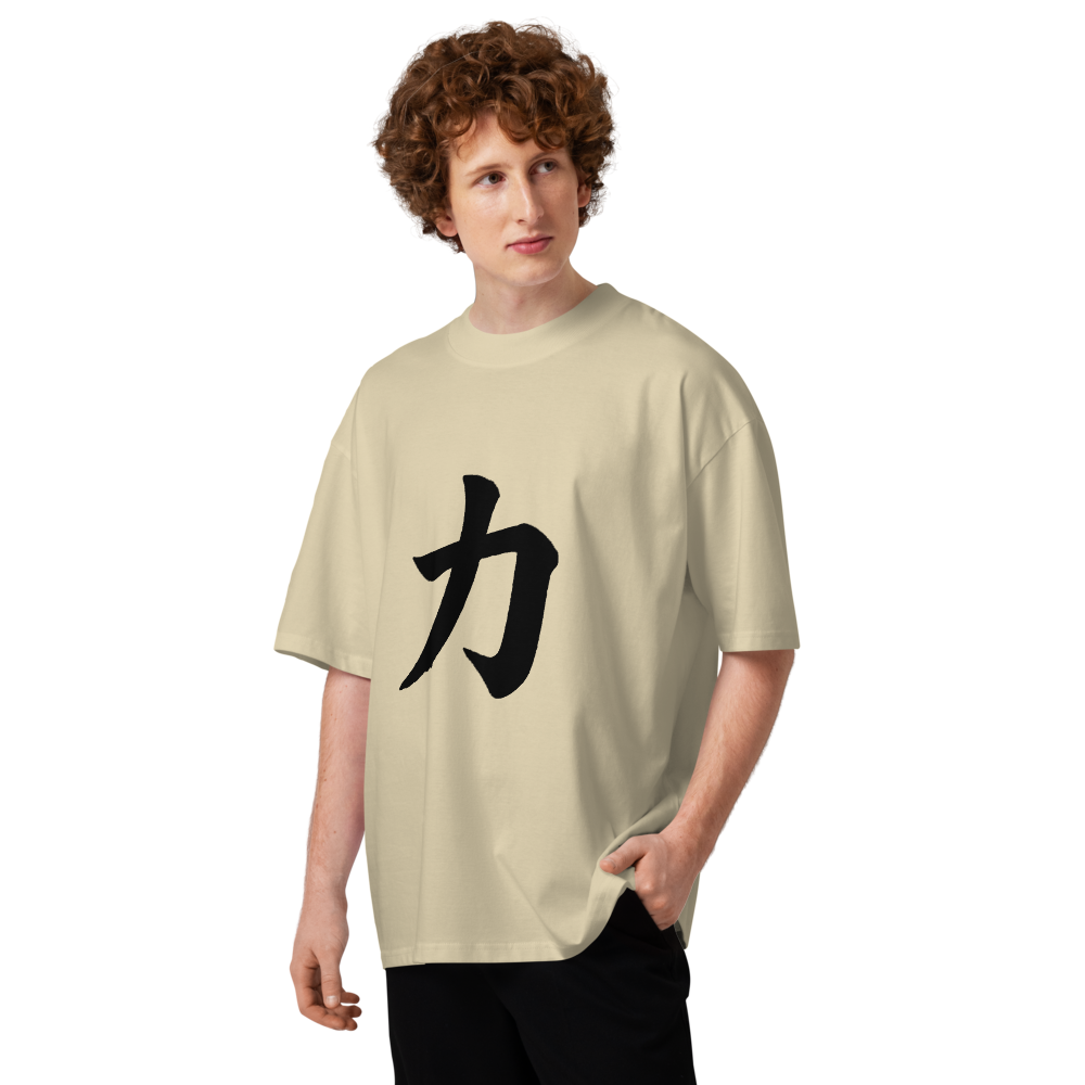 T-shirt Force 力 — Coton bio unisexe