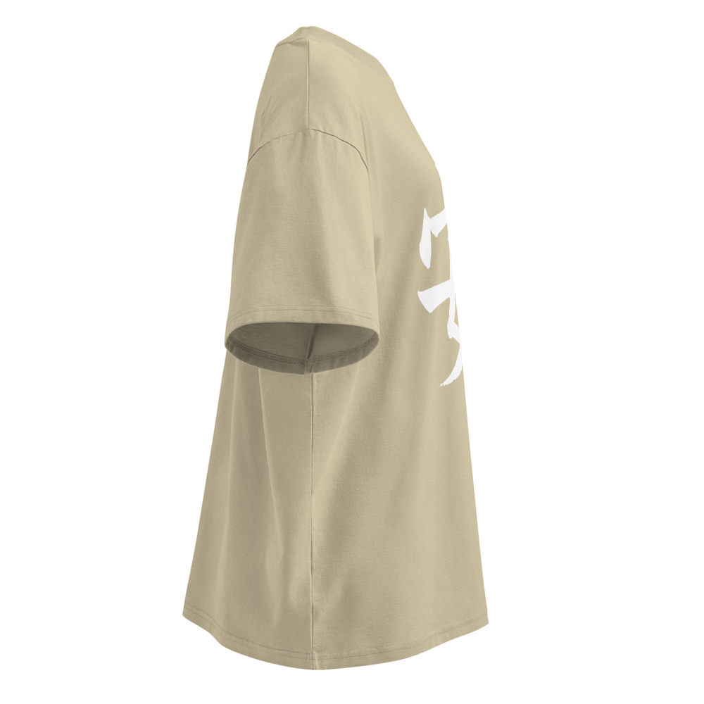T-shirt Paix 安 — Coton bio unisexe