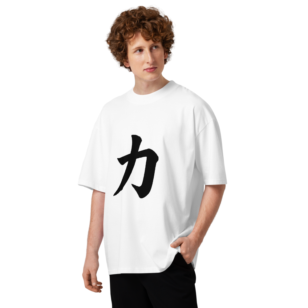 T-shirt Force 力 — Coton bio unisexe