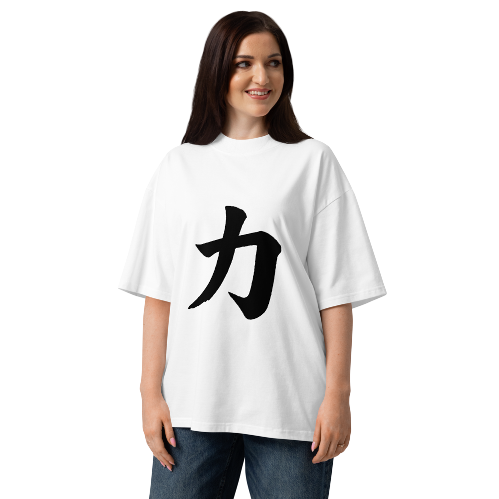 T-shirt Force 力 — Coton bio unisexe
